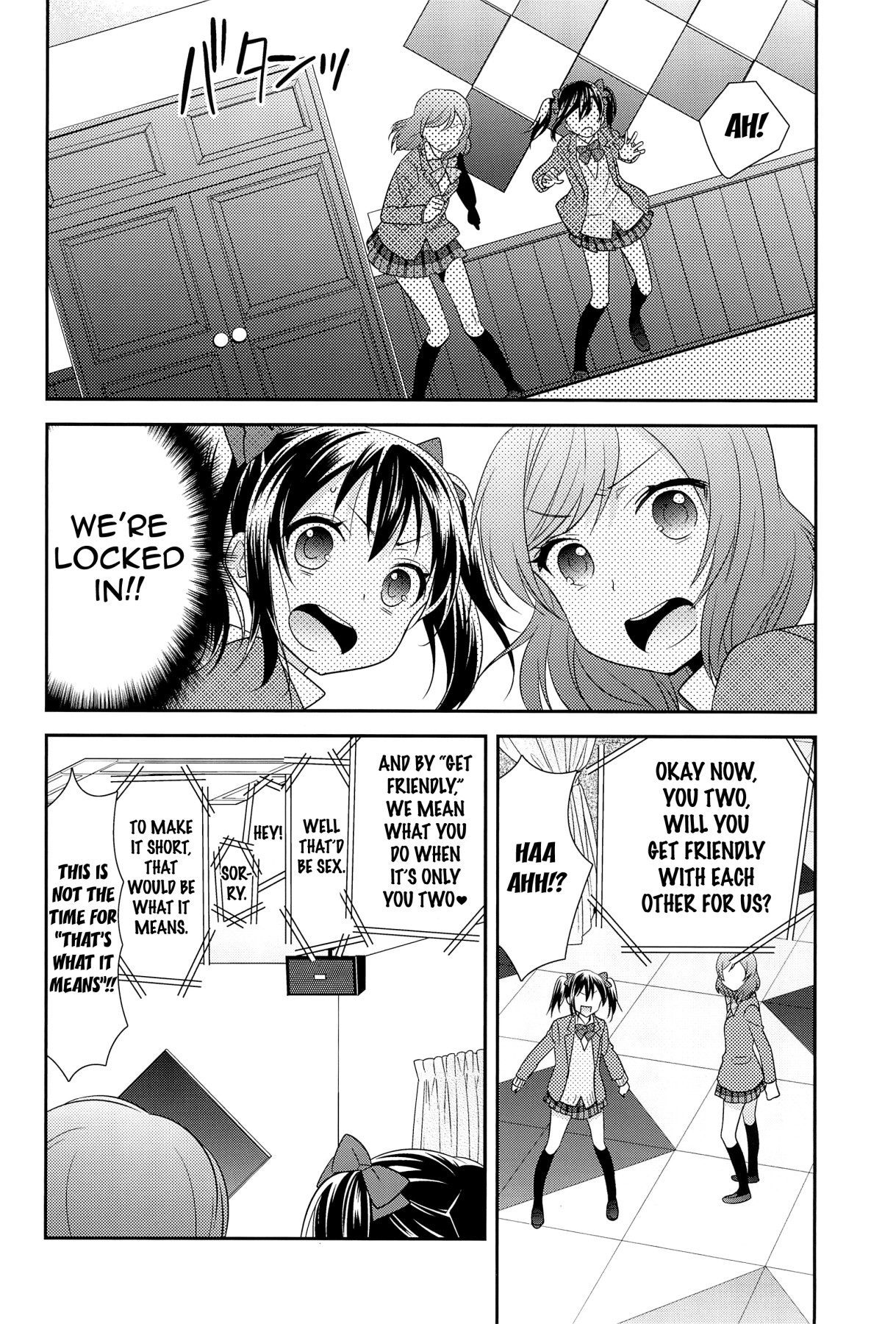 Hentai Manga Comic-NicoMaki Viewing PARTY-Read-8